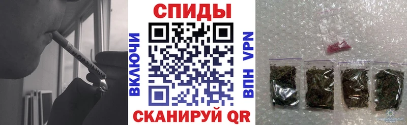 Бутират бутик  Рассказово 