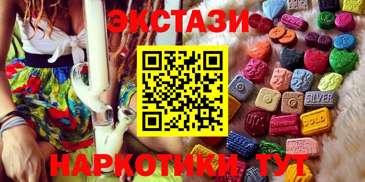  КОКАИН Рассказово