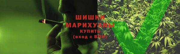 мефедрон мука Новодвинск