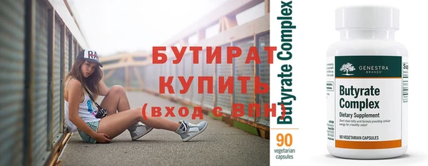 твердый Новокубанск
