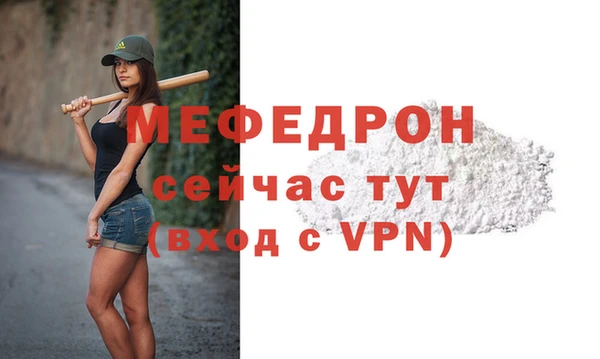 MDMA Нея
