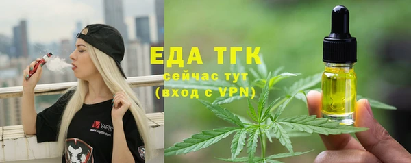 твердый Новокубанск