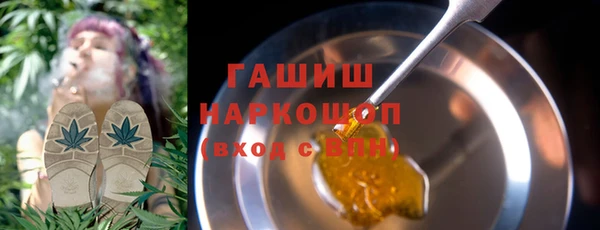 кокаин VHQ Наволоки