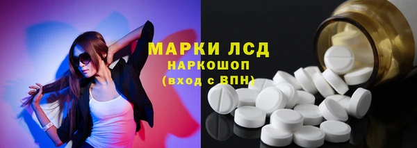 MDMA Нея
