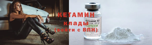 MDMA Нея