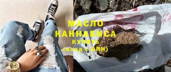 твердый Новокубанск
