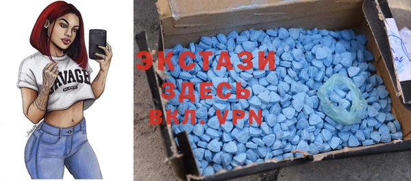 шишки Нефтегорск