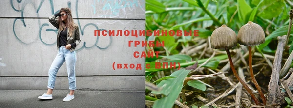 мефедрон мука Нефтекумск
