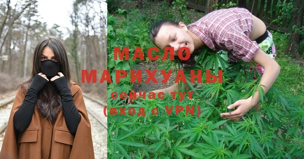 MDMA Нея