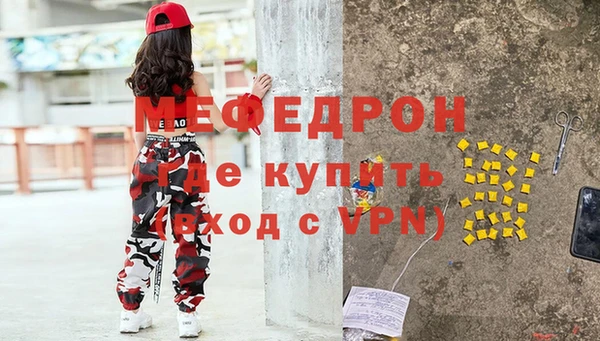 Альфа ПВП Надым