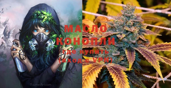 MDMA Нея