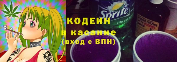 MDMA Нея