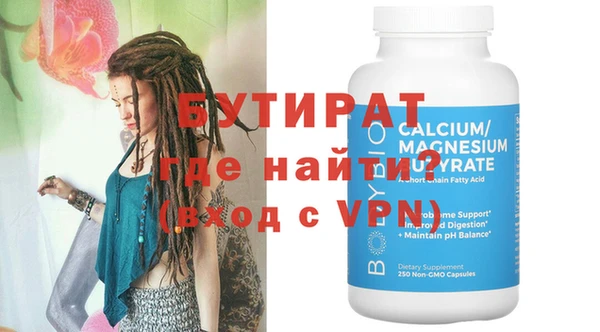 прущие грибы Апатиты