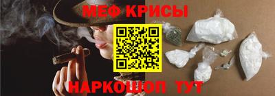мдма Гусиноозёрск