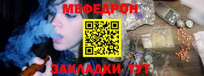 ПСИЛОЦИБИНОВЫЕ ГРИБЫ Балашиха