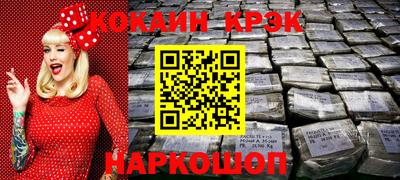MDMA Гусев