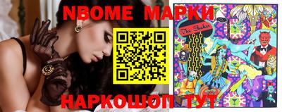 мяу мяу мука Балаково