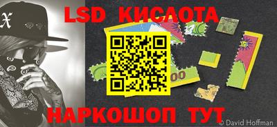 мяу мяу мука Балаково