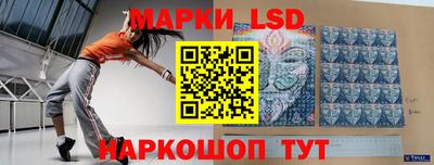 MDMA Гусев