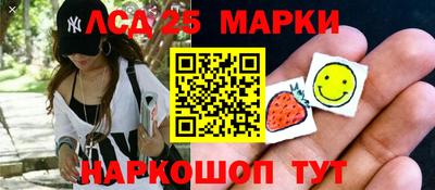 MDMA Гусев