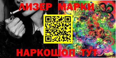 MDMA Гусев