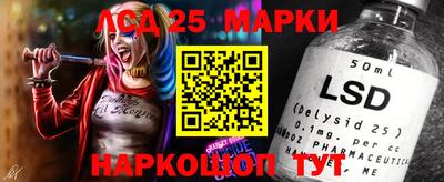 мяу мяу мука Балаково