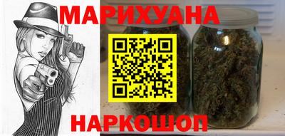 прущие крисы Абакан