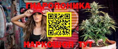 мяу мяу мука Балаково