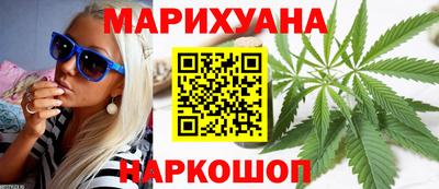 ПСИЛОЦИБИНОВЫЕ ГРИБЫ Балашиха