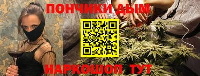 MDMA Гусев