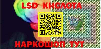 MDMA Гусев