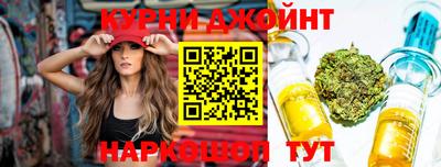 MESCALINE Балахна