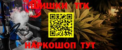 MDMA Гусев