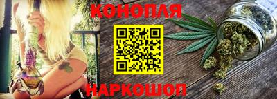 ПСИЛОЦИБИНОВЫЕ ГРИБЫ Балашиха