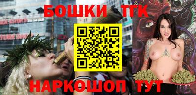 мяу мяу мука Балаково