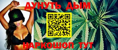 мдма Гусиноозёрск
