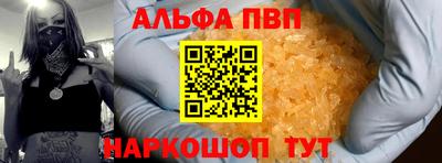 MDMA Гусев
