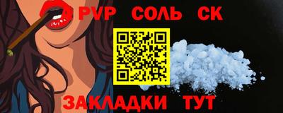 MDMA Гусев
