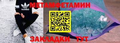 MDMA Гусев