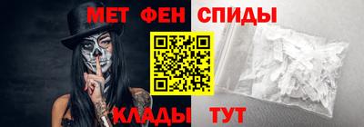 ПСИЛОЦИБИНОВЫЕ ГРИБЫ Балашиха