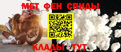 MDMA Гусев
