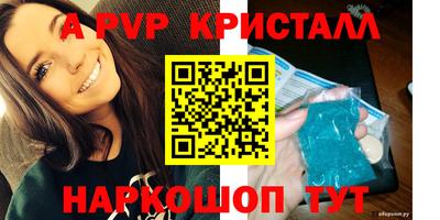 ПСИЛОЦИБИНОВЫЕ ГРИБЫ Балашиха