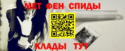 ПСИЛОЦИБИНОВЫЕ ГРИБЫ Азнакаево
