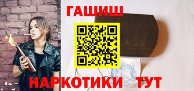 мяу мяу мука Балаково