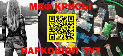 ПСИЛОЦИБИНОВЫЕ ГРИБЫ Балашиха