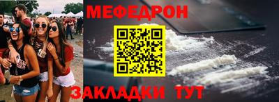 ПСИЛОЦИБИНОВЫЕ ГРИБЫ Балашиха