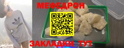 марки lsd Гусь-Хрустальный