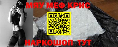 MDMA Гусев