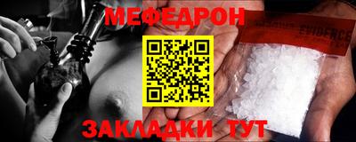 марки lsd Гусь-Хрустальный