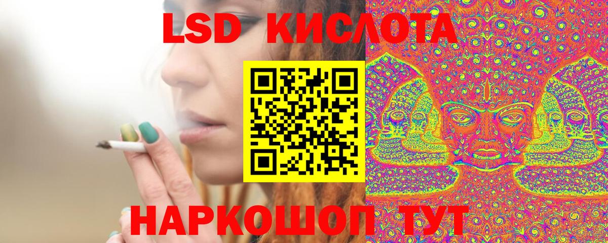 Марки NBOMe 1500мкг  Марки NBOMe 1500мкг  Наркотические марки  Рассказово 